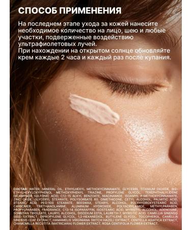 farmstay SUN -faceting facial faces SPF 50 for tanning Korea - Buy Online on GoSupps.com