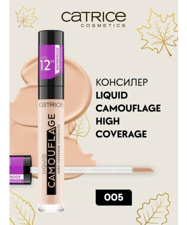 catrice Consilery Liquid Camouflage 005 persistent 5 ml