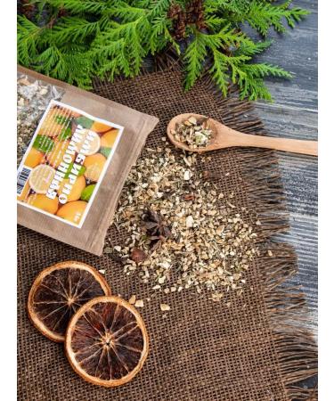 Merchant24 Ginger-lemon set for tincture - Buy Online on GoSupps.com