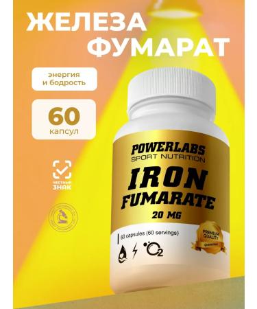 POWERLABS Iron and vitamins for women Iron Bad