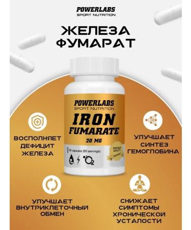 POWERLABS Iron and vitamins for women Iron Bad - Buy Online on GoSupps.com