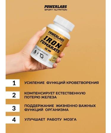 POWERLABS Iron and vitamins for women Iron Bad - Buy Online on GoSupps.com