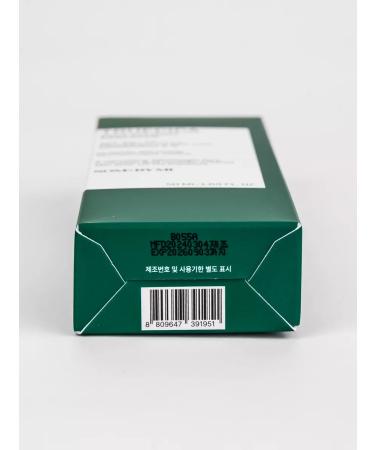 Some by mi Moisturizing sunscreen SPF50 50 ml - Buy Online on GoSupps.com