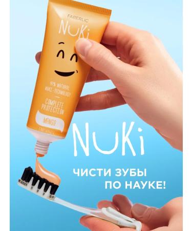 Black Faberlic tooth - Buy Online on GoSupps.com