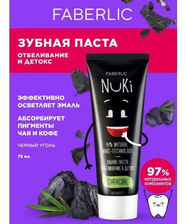 Faberlic NUKI toothpaste with angular whitening & detox Faberlik