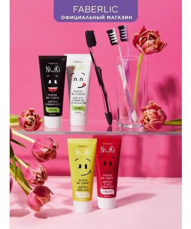 Faberlic NUKI toothpaste with angular whitening & detox Faberlik - Buy Online on GoSupps.com