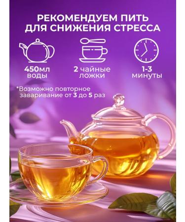 Cozy bowl Dairy Ulun Green Leaf Tea 150 gr - Buy Online on GoSupps.com