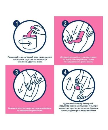 VEET Warm wax for depilation 250 ml - Buy Online on GoSupps.com