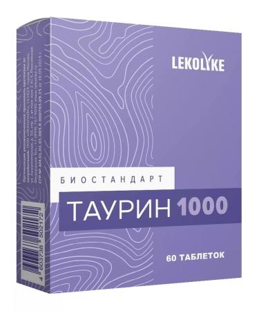 Natural supplements Taurin 1000 60 pcs. 600 mg weighing tablets