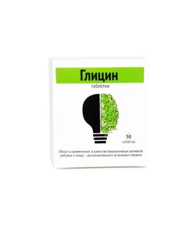 Natural supplements Glycine tablets 50 pcs. Tablets weighing 102 mg