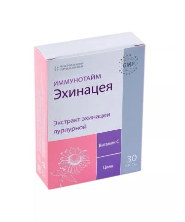 Natural supplements Echinacea with vitamin C and zinc 30 pcs. Capsules