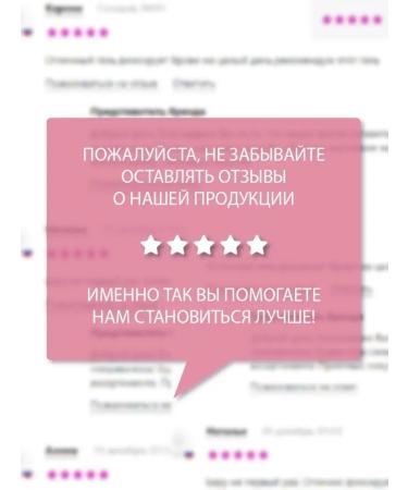 Belita Hair shampoo volume and density of hyaluron - Buy Online on GoSupps.com