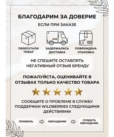 BAVARO SPA Salt Algae Body Scrub - Buy Online on GoSupps.com