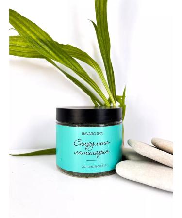 BAVARO SPA Salt Algae Body Scrub - Buy Online on GoSupps.com