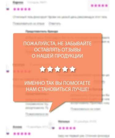 BELITA Professional Line hands and nail cream on wheat - Buy Online on GoSupps.com