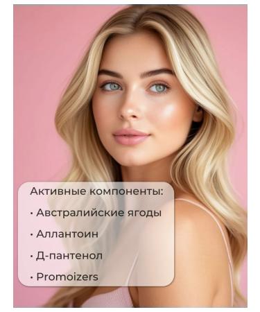 Belita Young face cream for young skin - Buy Online on GoSupps.com