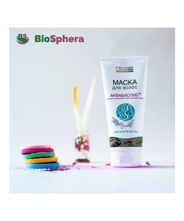 Saki mud Hair mask "for hair growth"