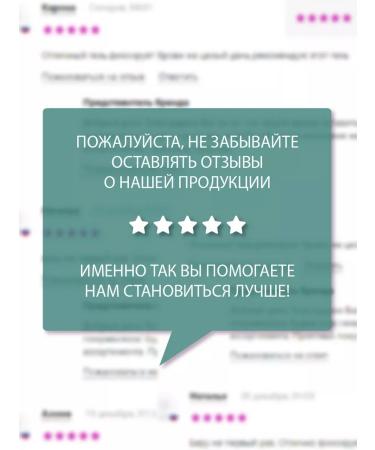 BELITA Revivor hair recovery - Buy Online on GoSupps.com