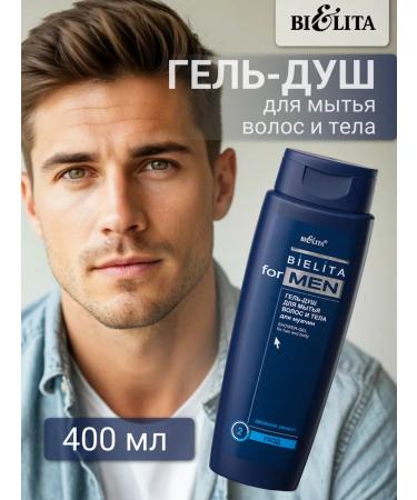 BELITA Shower gel and shampoo for men