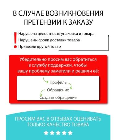 BELITA Shower gel and shampoo for men - Buy Online on GoSupps.com