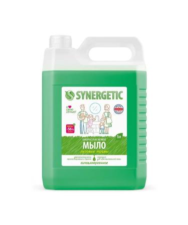 SYNERGETIC Soap liquid hypoallergenic meadow grass 5l - Buy Online on GoSupps.com