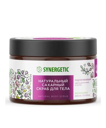 SYNERGETIC Capcab for body pulling color fig and lotus 300ml - Buy Online on GoSupps.com