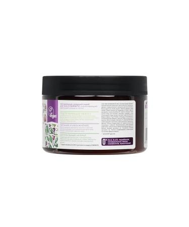 SYNERGETIC Capcab for body pulling color fig and lotus 300ml - Buy Online on GoSupps.com