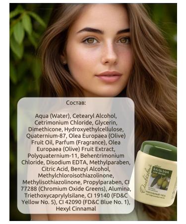 Belita Hair balm olive -widening moisturizing - Buy Online on GoSupps.com