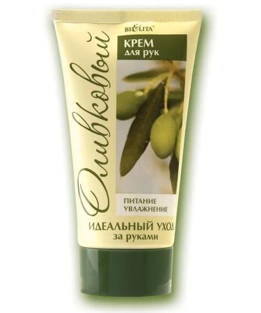 BELITA Hand cream perfectly olive care - Buy Online on GoSupps.com