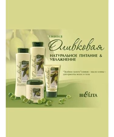 BELITA Hand cream perfectly olive care - Buy Online on GoSupps.com