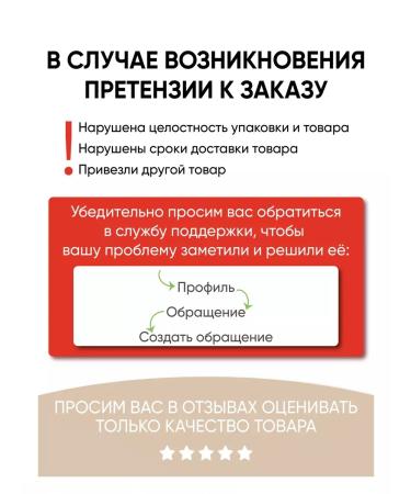 BELITA Sun -shaped cream Solaris SPF 50 - Buy Online on GoSupps.com