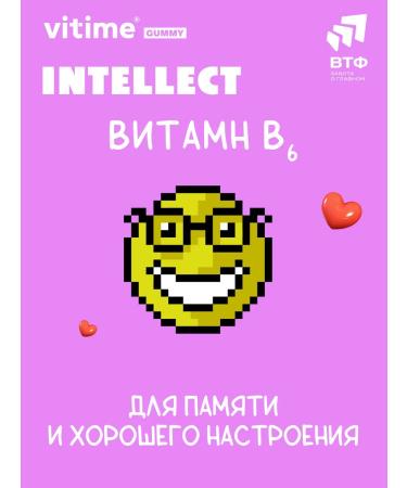 ViTime Magnesium for children vitamins for memory marmalade bears 30pcs - Buy Online on GoSupps.com