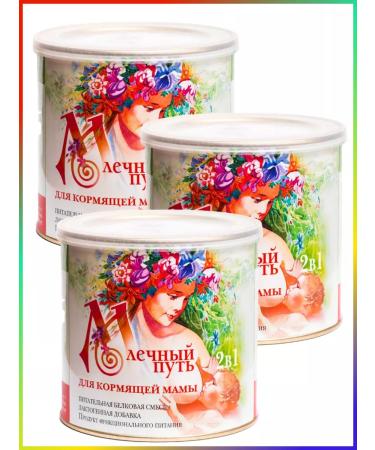 Milky Way A mixture for a nursing mother 200g for lactation
