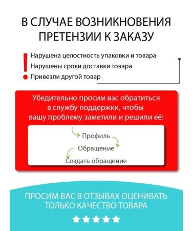 Belita Hairy shampoo sea collagen micellar - Buy Online on GoSupps.com