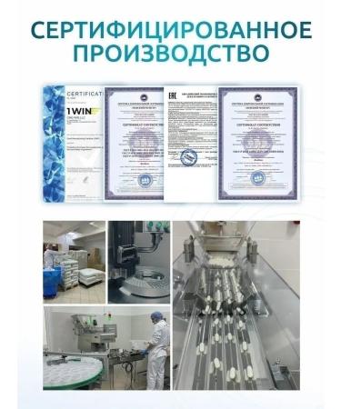 SOLAB Organic selenium 125 g 60 capsules - Buy Online on GoSupps.com