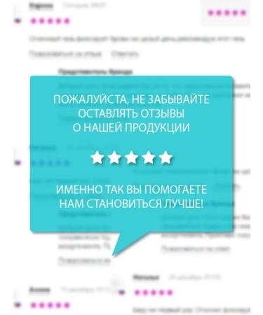 BELITA Face cream of daytime rejuvenating - Buy Online on GoSupps.com