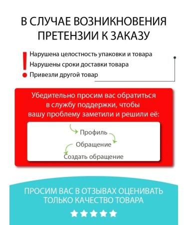 BELITA Face cream of daytime rejuvenating - Buy Online on GoSupps.com