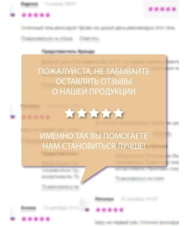 BELITA Leg Cream Professional Line softening - Buy Online on GoSupps.com