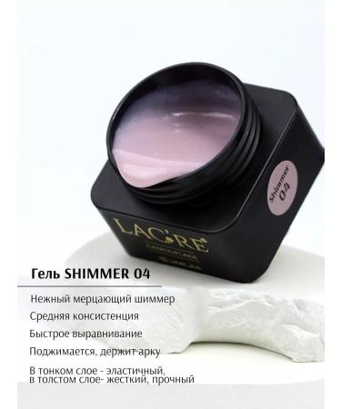 LAC're Thick gel for nail extension with a shimmer 20g - Buy Online on GoSupps.com