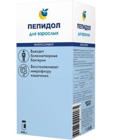 Doctor Pectin Pepidol 5% 450 ml for adults