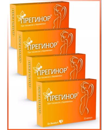 ArtLife Preginor 10 capsules for toxicosis of pregnant women from nausea