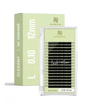Barbara eyelashes l 0.10 12 mm black lines