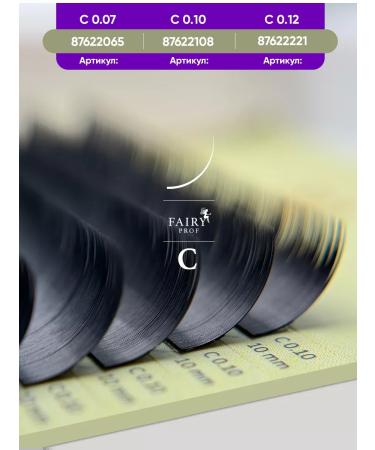 Eyelashes for building barbara m 0.07 10 mm - Buy Online on GoSupps.com