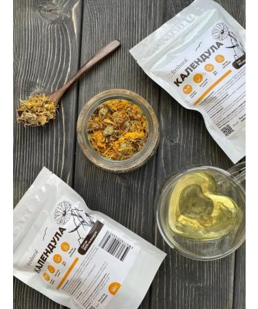 FreshUral Calendula flowers dried - Buy Online on GoSupps.com