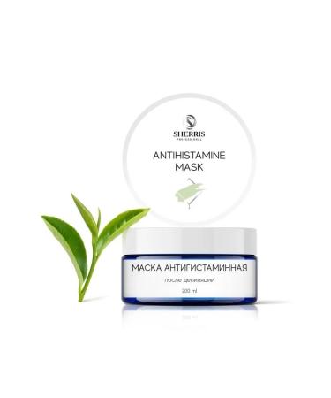 SHERRIS Professional Antihistamine mask after depilation - Buy Online on GoSupps.com
