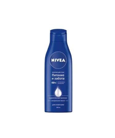 The benefits of nature Nivea Milk for Body Power and Care 250 ml