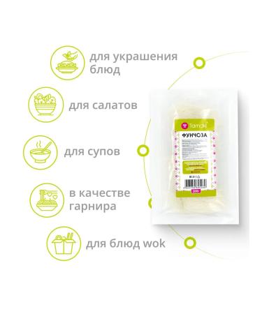 Tamaki Lapsha Funchose 200 g - Buy Online on GoSupps.com