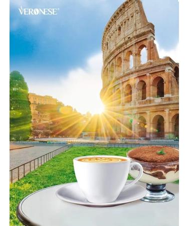 Veronese Ground Coffee French Vanilla (French vanilla) 200 g - Buy Online on GoSupps.com