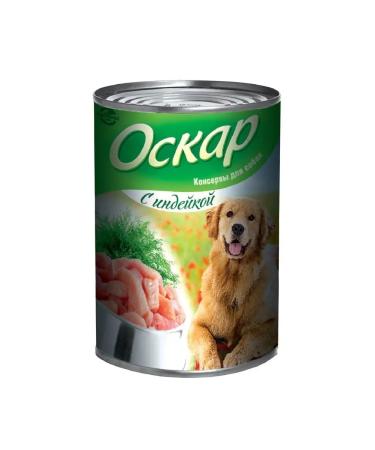 Oscar canned food for adult dogs with a turkey 350g x 20pcs - Buy Online on GoSupps.com