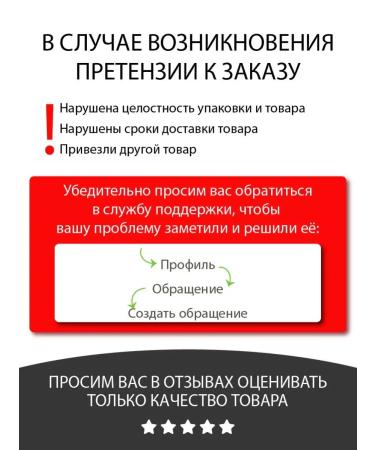 BELITA Facial cream day MEZOCOMPLEX - Buy Online on GoSupps.com